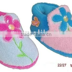 Baby Shoes thumbnail-1