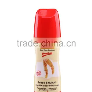 Suede & Nubuck Liquid Polish thumbnail-1