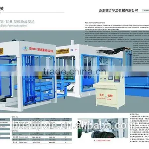 Full Automatic Cement Concrete China Block Machine for Sale QT8-15A thumbnail-2