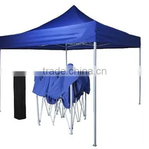 GAZEBO(STRAIGHT) thumbnail-1