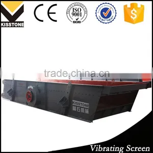 High Frequency Vibrating Screen Calculations thumbnail-2