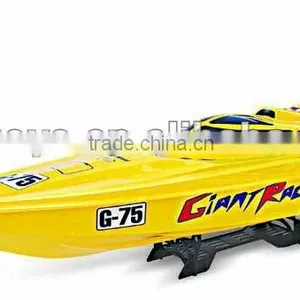 !1:12 NQD RC Boat 757-6030 rc Boat Gas Engine rc Boats China thumbnail-1