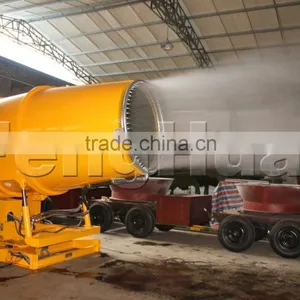 DS-200 Motorway Haul Roads Open Pit Mining Site Dust Suppression Dust Control Fog Cannon thumbnail-2