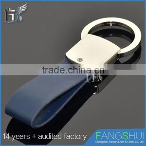 Fast Delivery Leather Keychain Lanyard Spacial Offer thumbnail-2
