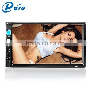 Car MP5 Player With Reaview 7" Inch Screen Car Video Player HD Car MP5 Player thumbnail-2