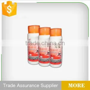 Organic Npk Fertilizer thumbnail-1
