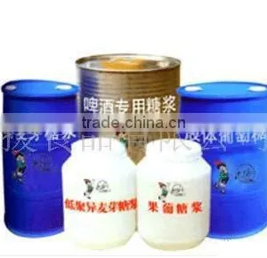 Glucose Syrup thumbnail-1