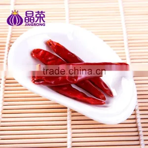 2015 Crop Dried Hot Bullet Chili Pepper thumbnail-3