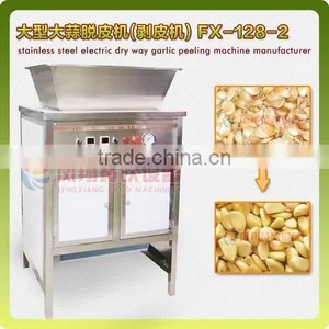 High Efficiency Garlic Shallot Peeler Skin Removing Peeling Machine thumbnail-2