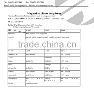 High Purity 80mesh Magnesium Citrate TMC thumbnail-2