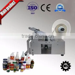 2015 Semi Automatic Labeling Machine thumbnail-4