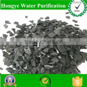 Nut Shell Activated Carbon for Water Treatment/6*12mesh Nut Shell Activated Carbon for Sell thumbnail-5