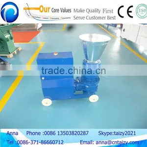 Electric Small Animal Feed Processing Machine thumbnail-3