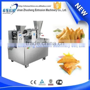 Samosa Machine With Best Price Samosa Maker Equipment thumbnail-1