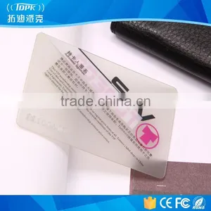 Transparent Loyalty Business Printable Plastic Pvc Card thumbnail-1