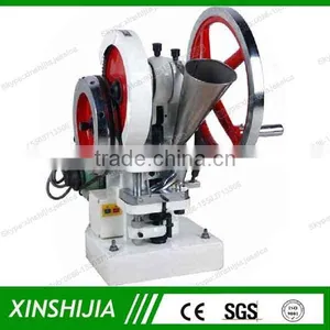 High Efficiency Automatic Tdp-6 Single Punch Tablet Press thumbnail-1