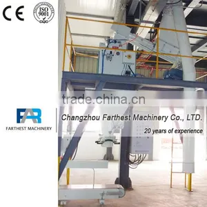 Automatic Mash Feed/Flour/Powder Packing Machine thumbnail-1