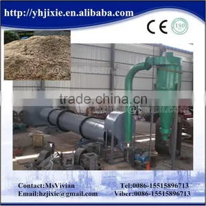 New Wood Sawdust Dryer/sawdust Dryer Machine for Pellet Production thumbnail-1
