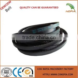 Hot Sale SPB 1800 V-belt From China Supplier thumbnail-6