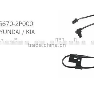 Brake System Sensor Wheel Speed 59830-2L000 410.756 thumbnail-6