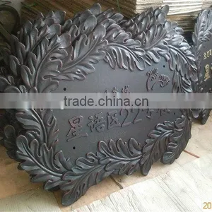 Beautiful Street Signboard Casting Sign thumbnail-1