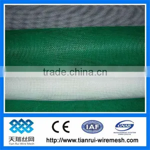Fiberglass Insect Screen /Fiberglass Insect Screen 18x16 - Standard thumbnail-1