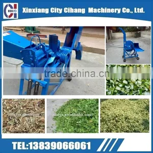 High Efficient Grass Cutting Machine for Animal thumbnail-2