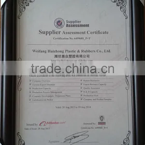 Water Hose/ Discharge Hose/ Pvc Hose / Flat Hose thumbnail-4