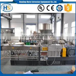 TSE-65B Used Lab Twin Screw Extruder Machine For Sale thumbnail-5