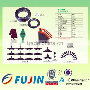 Irrigation Center Pivot Parts thumbnail-1