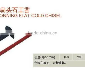 STONE POINT COLD CHISEL S02 thumbnail-1