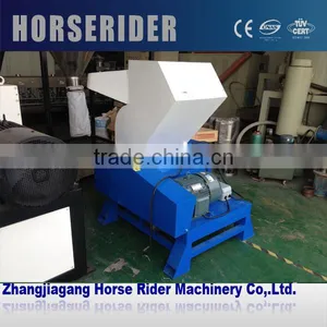 2016 New Design Crusher For Plastic Film/Bottle/Flakes thumbnail-1