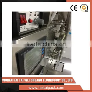 New Design Professional 3 in 1 Coffee Packing Machine for Mask Powder, Medicine Powder thumbnail-2