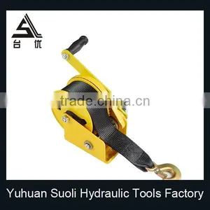1200LBS Powder Coated Yellow Small Hand Portable Boat Brake Winch thumbnail-2
