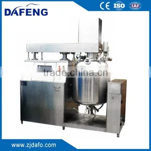 Vacuum Emulsifying Mixing Machine thumbnail-1
