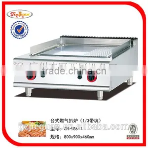 Stainless Steel Gas Cookers With 4-Burners and Under Oven (GH-987A) thumbnail-5