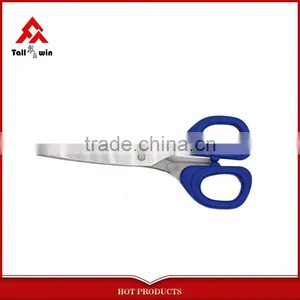Multi Purpose Hot Kitchen 8 Inch Kitchen Scissors thumbnail-1
