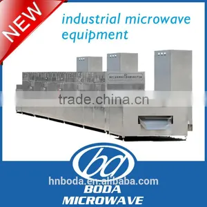 Pigskin Puffing Microwave Machine thumbnail-2