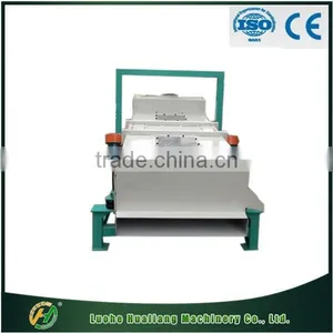 Manufacturer of Vibrating Sieve for Paddy Seed Processing Machine thumbnail-5