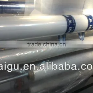 Quality Cheap Packaging Pe/pvc Film thumbnail-1