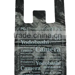 Garbage Plastic Bags thumbnail-4