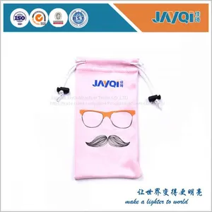 Sublimation Printing Microfiber Glasses Case thumbnail-3
