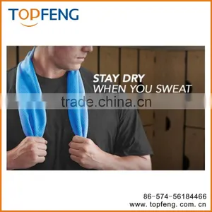 Cool Towel/magic Towels/exercise Tower/cool Ice Towel thumbnail-1