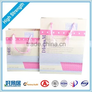 Hot Sale Customized Paper Bag / High Quality Branded Retail Paper Bag / Full Color Printing Custom Paper Gift Bags thumbnail-1