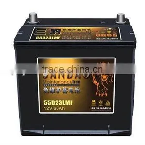 Maintenance Free Battery (For Vehicle) thumbnail-1