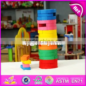 Wholesale Children Educational Wooden Stacking Blocks Game W13D119 thumbnail-6