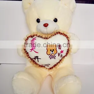 Colorful Gaint Teddy Bear for Valentine Gifts China Customize Wholesale thumbnail-1