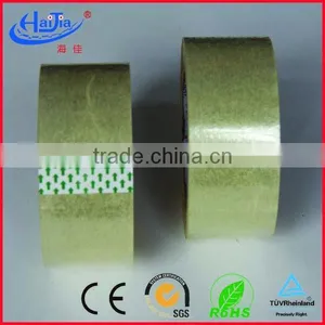 Bopp Tape Packing Tape Bopp Sealing Tape thumbnail-2