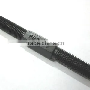 Connecting Rod, Newlong DS-9A thumbnail-1