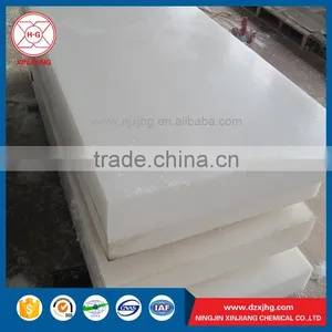 Uhmwpe Hdpe High Density Plastic Sheet/board/bar/block/parts thumbnail-2